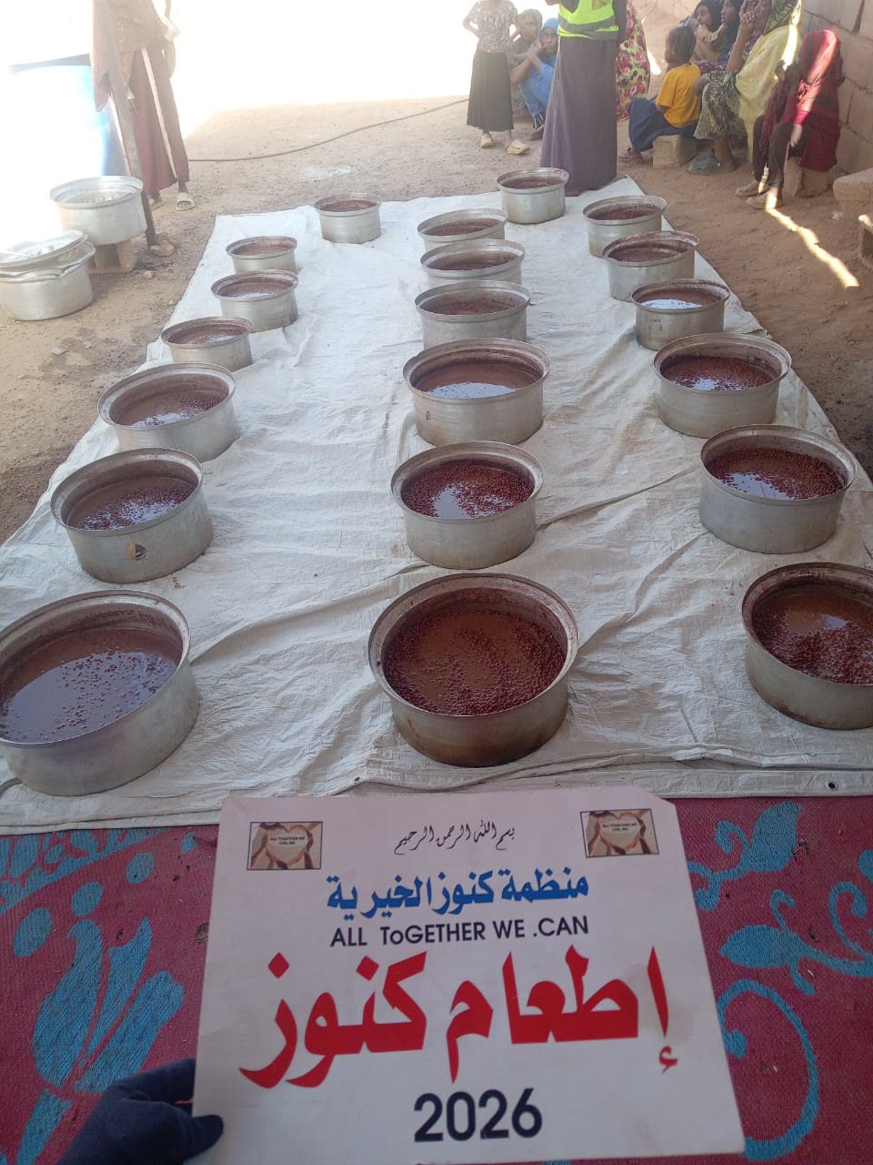 Food distribution overview