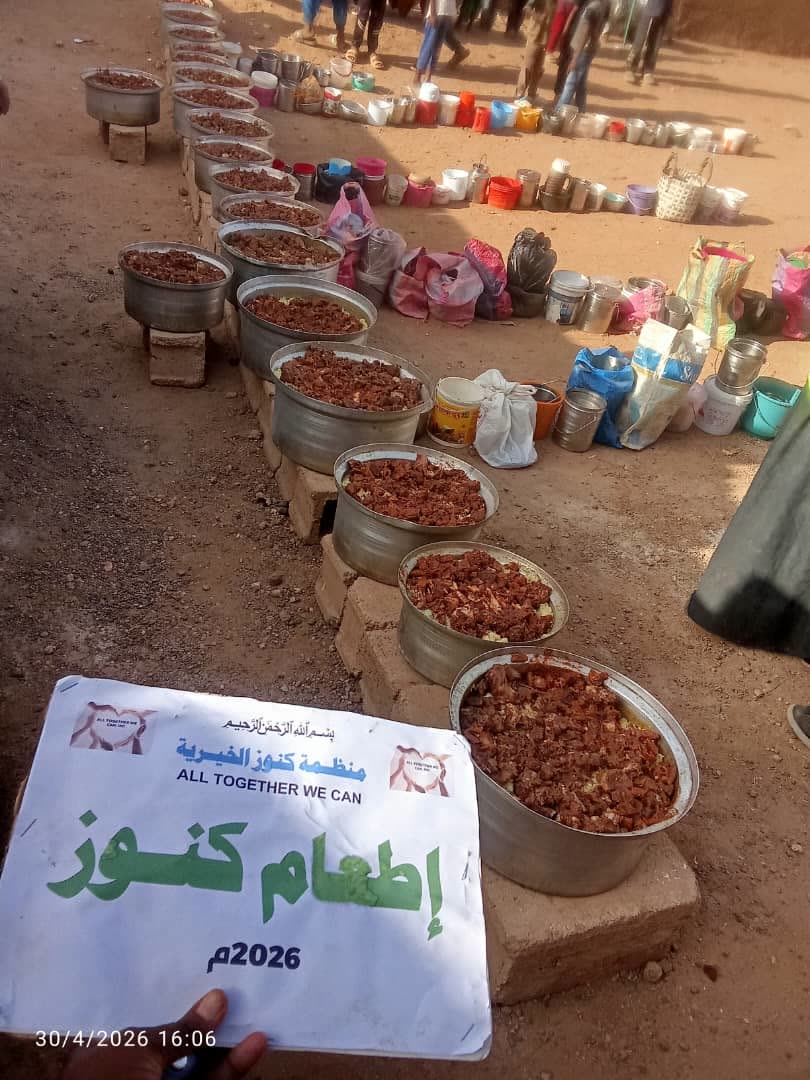 Food distribution