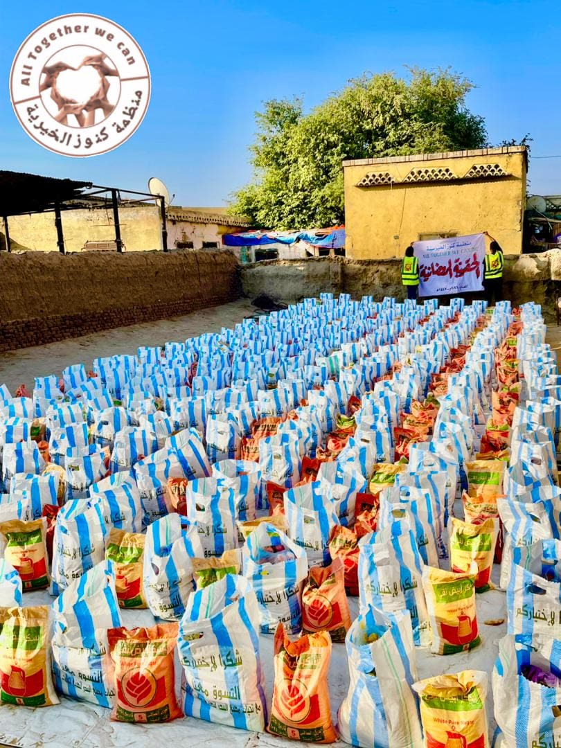 Ramadan food bags distribution
